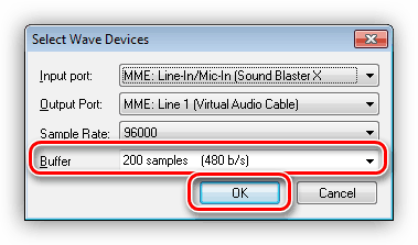 Ustawianie rozmiaru bufora w BIAS SoundSoap Pro