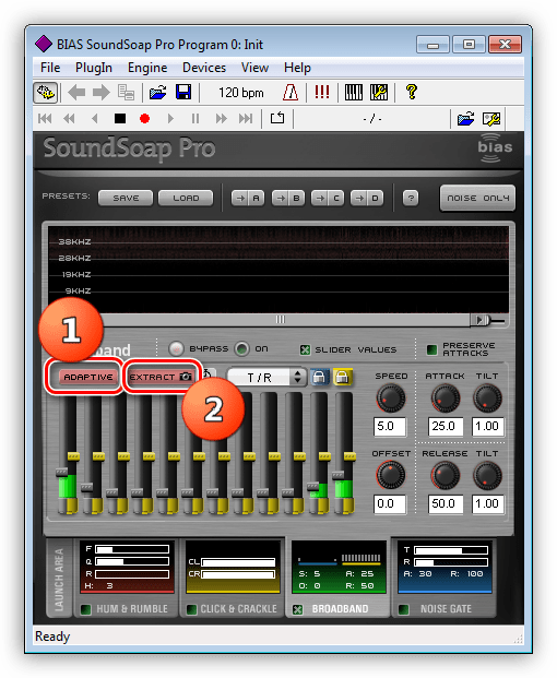 Ustawianie redukcji szumów w programie BIAS SoundSoap Pro