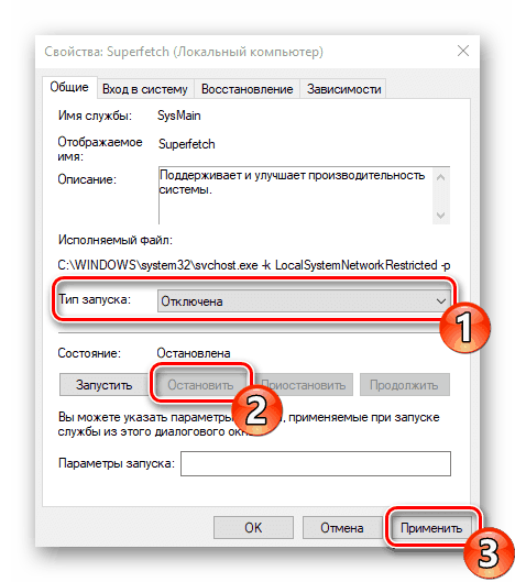 Zakázať požadovanú službu v systéme Windows 10