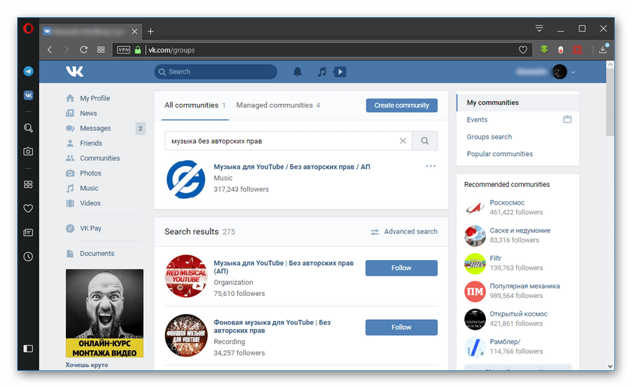 Skupiny Vkontakte hľadajú hudbu bez autorských práv