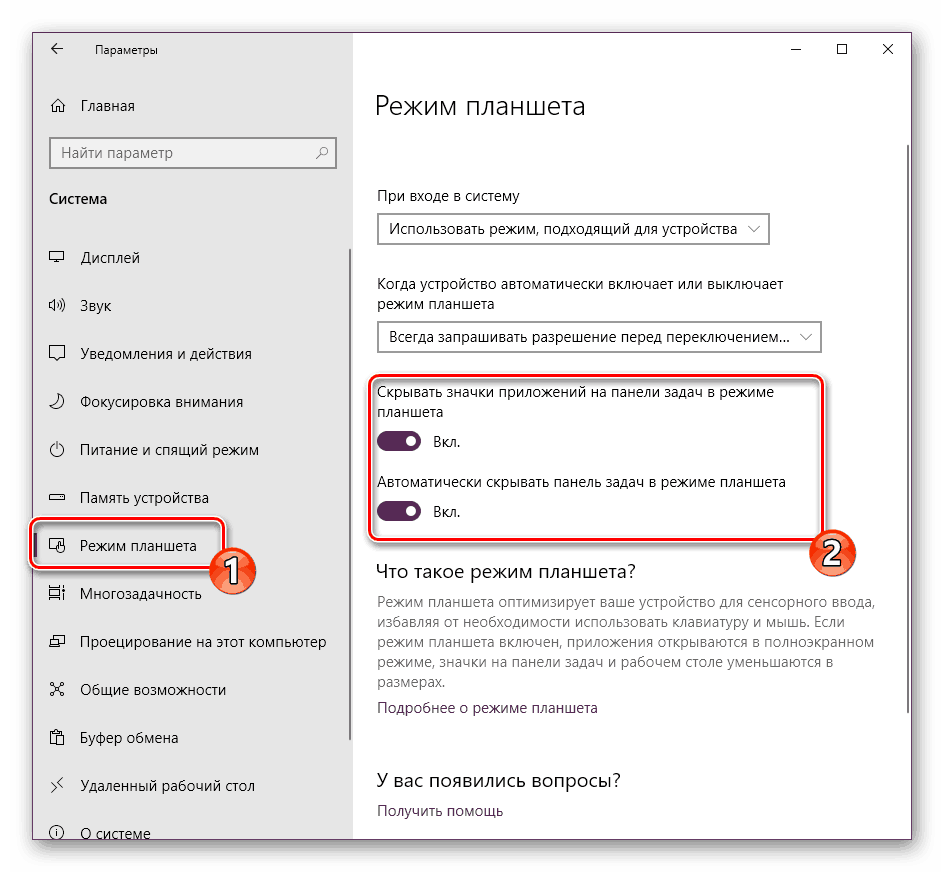 Povolenie nastavení režimu tabletu v systéme Windows 10
