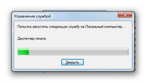 Uruchamianie usługi Print Manager w Service Manager w Windows 7