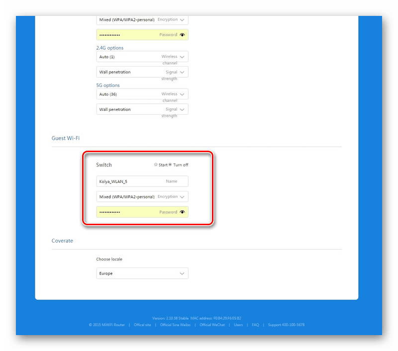 Ota access point configuration xiaomi что это за программа