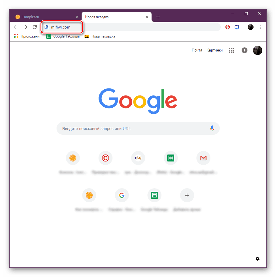 Налаштування роутера Xiaomi