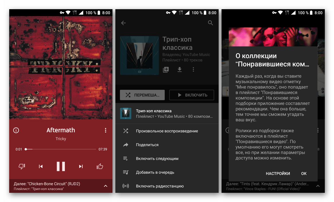 Počúvanie hudby v službe Hudba YouTube pre systém Android