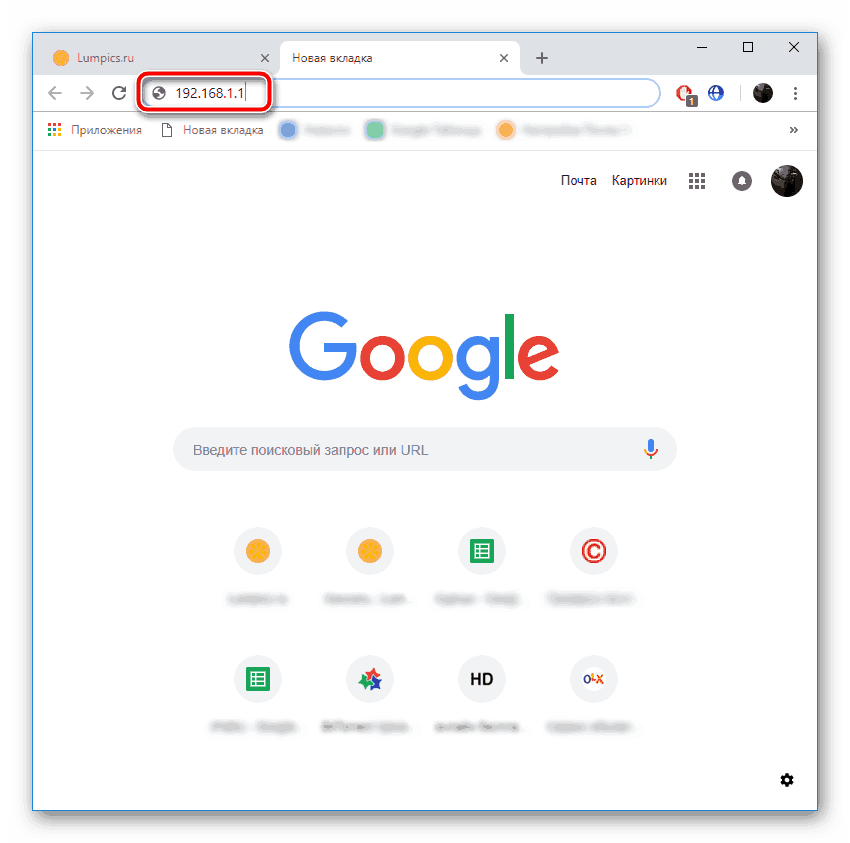 انتقال به رابط وب روتر فوق العاده Zyxel Keenetic