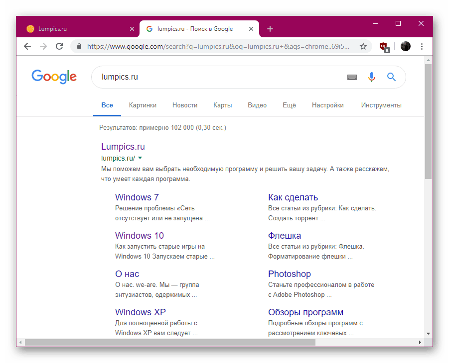 Videz brskalnika Google Chrome