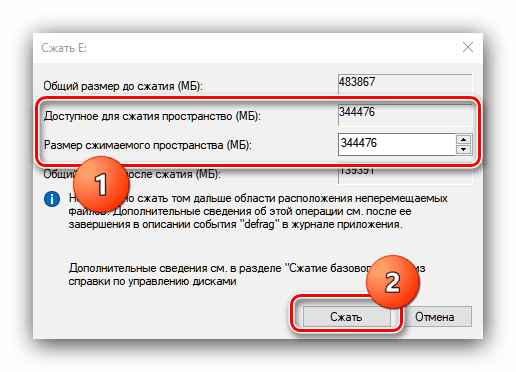 Spustite kompresiu zväzkov na riešenie problémov s rozšírením zväzku v systéme Windows 10