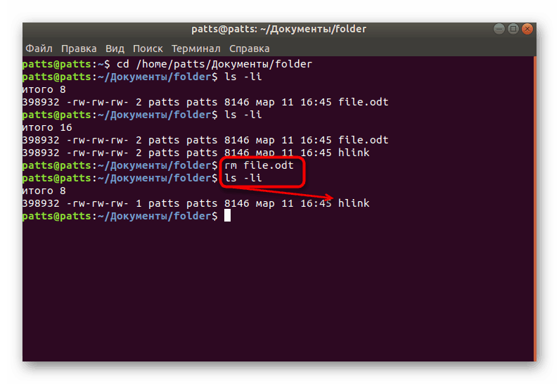 Polecenie Uname W Systemie Linux Jest Wykorzystywane Do Sprawdzenia Polecenie Ln w Linuksie