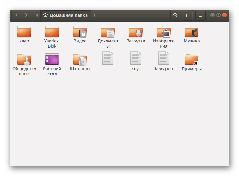 Otwieranie menedżera plików, aby przejść do folderu Linux