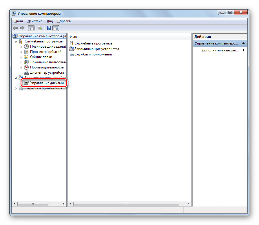 Pojdite v razdelek Upravljanje diskov v snap-inu Upravljanje računalnika v operacijskem sistemu Windows 7
