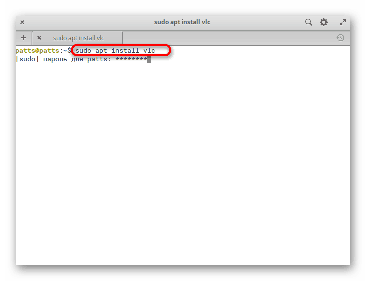 Namestitev programa VLC prek terminala v Osnovni OS