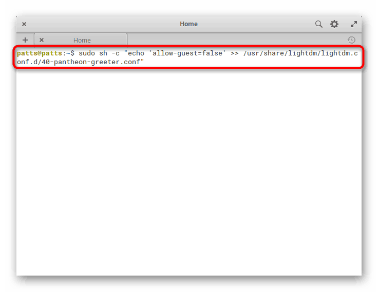 Brisanje gostujoče seje v osnovnem operacijskem sistemu