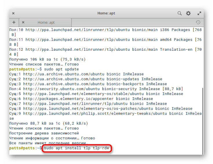 Nameščanje komponent TLP v osnovni OS