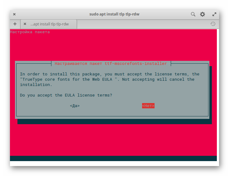 Navodila za namestitev komponent TLP v osnovnem OS sistemu
