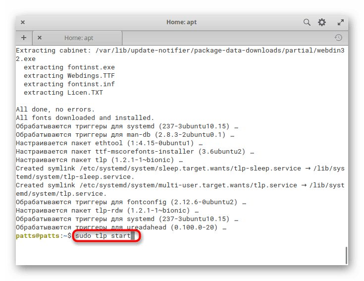 Izvajanje komponent TLP po namestitvi v Elementary OS