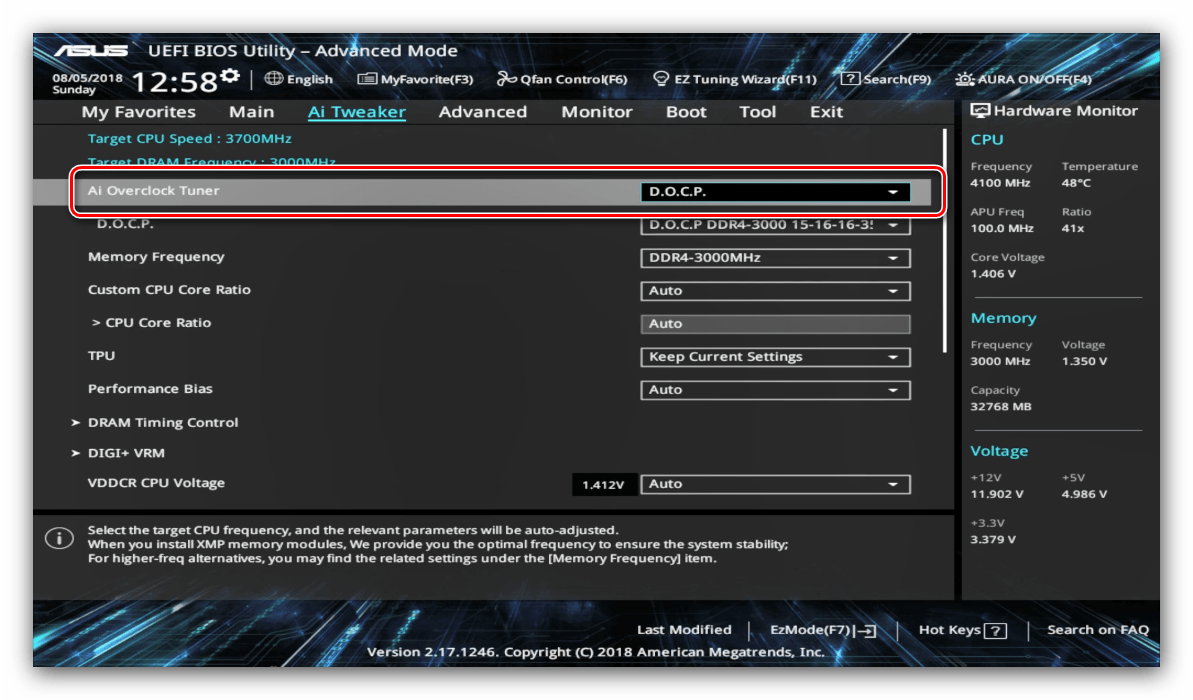 هنگام تنظیم UEFI BIOS Utility، پروفایل AI Tweaker را پیکربندی کنید