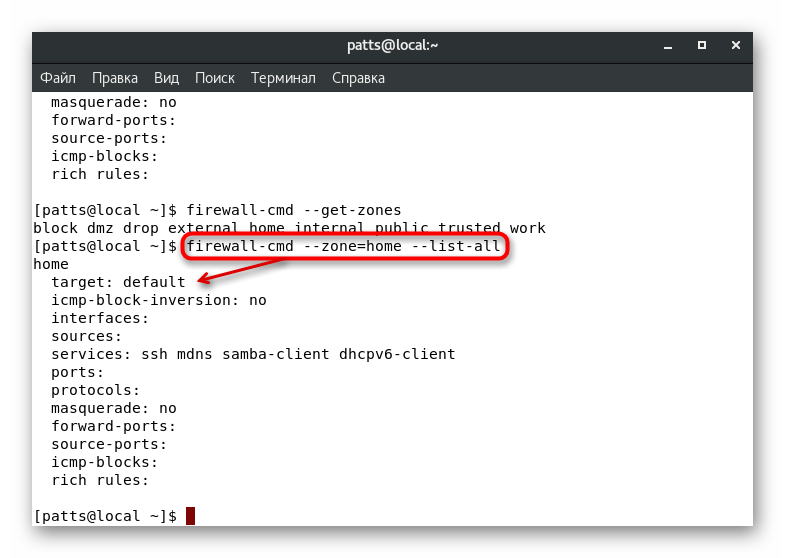 Zobrazenie pravidiel danej zóny brány firewall prostredníctvom terminálu na CentOS 7
