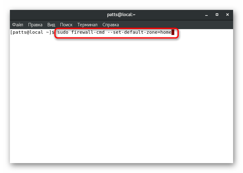 Priradenie predvolenej zóny brány firewall v systéme CentOS 7