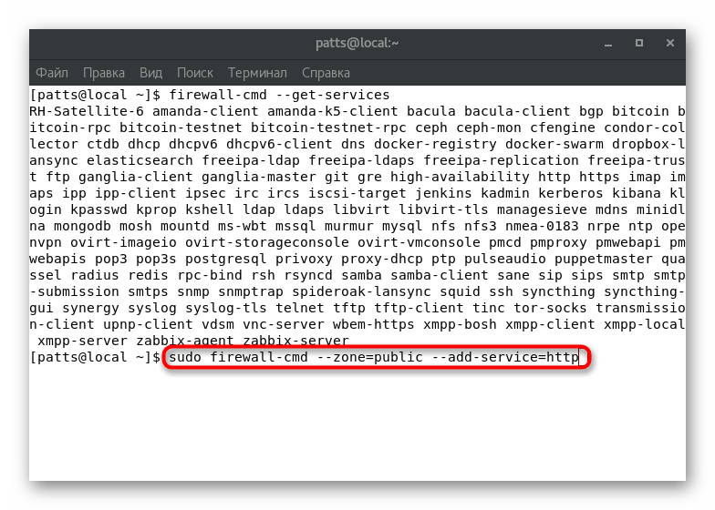 Pridanie služby do konkrétnej zóny brány firewall CentOS 7