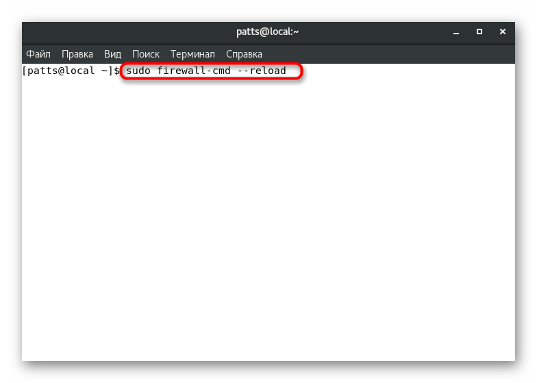 Reštartovanie služby firewall v CentOS 7