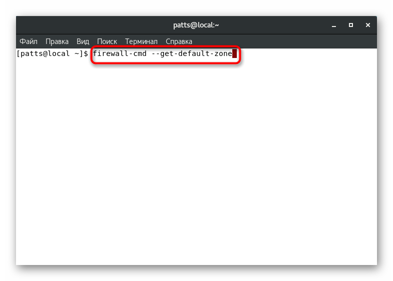 Zobraziť predvolenú zónu brány firewall na CentOS 7