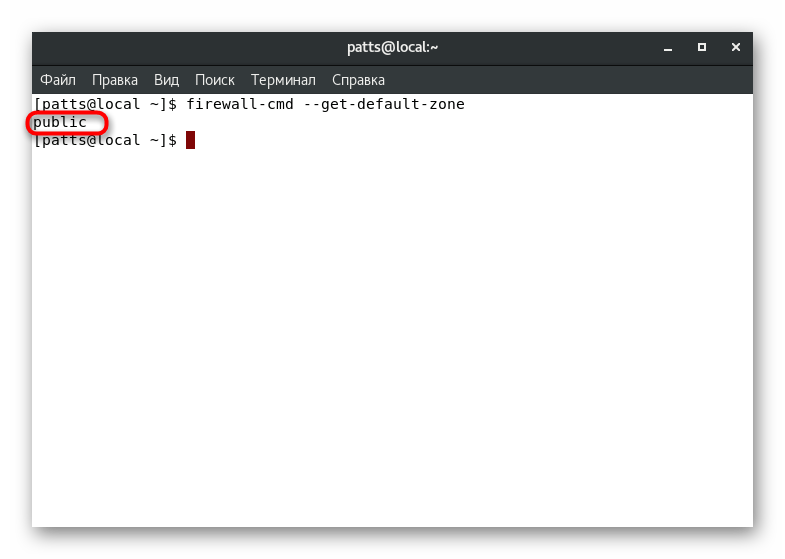 Zobrazenie predvolenej zóny brány firewall na CentOS 7