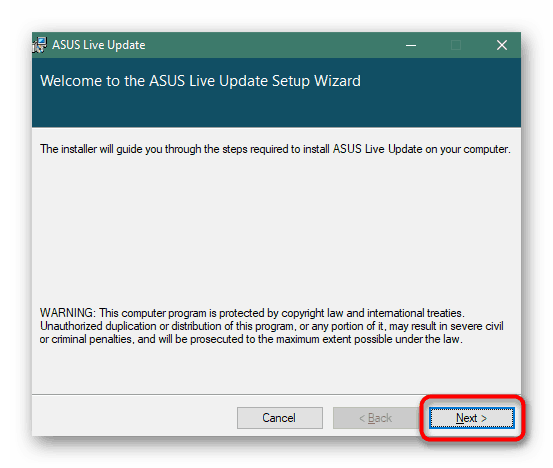 Процедурата за инсталиране на помощната програма за актуализиране на драйвери ASUS X551M