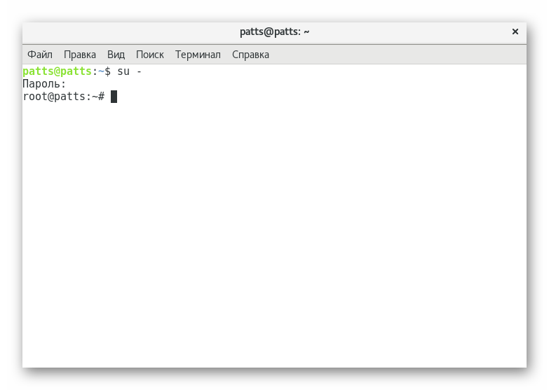 Унос лозинке да бисте омогућили трајна права суперкорисника у Дебиану 9