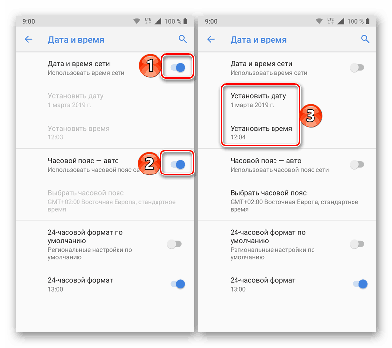 Spreminjanje nastavitev datuma in časa na mobilni napravi s sistemom Android