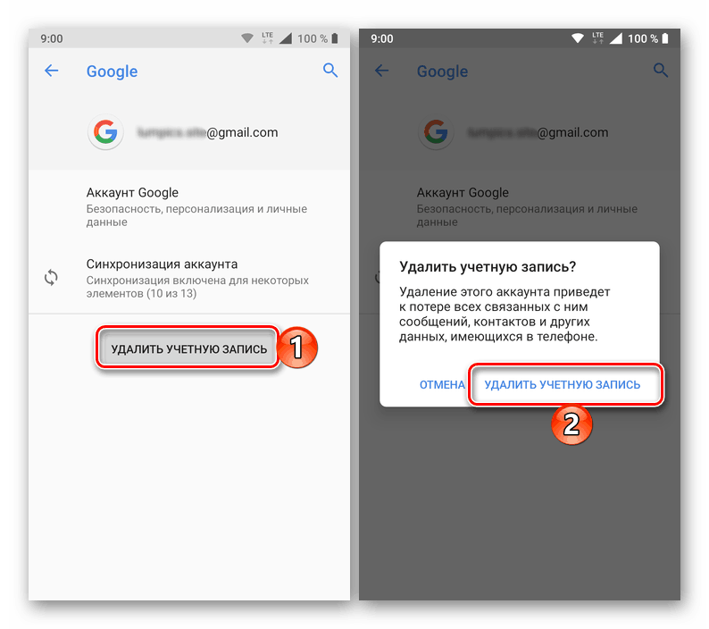 Izbrišite Googlov račun v nastavitvah pametnega telefona na Androidu