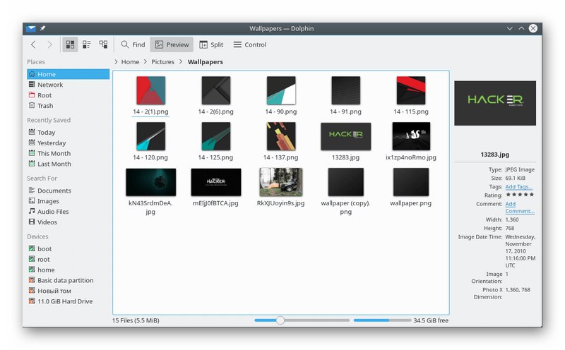 Dolphin File Manager u Ubuntuu
