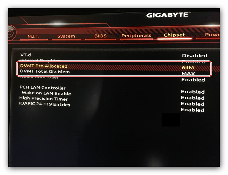 Не удалось считать bios gigabyte