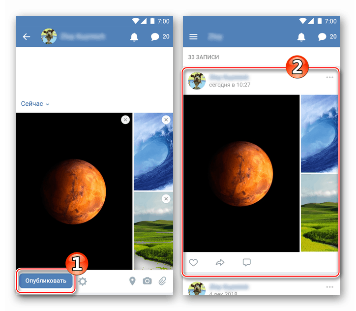 VKontakte for Android چگونه عکس ها را روی دیوار خود در یک شبکه اجتماعی از طریق یک مرورگر قرار دهید