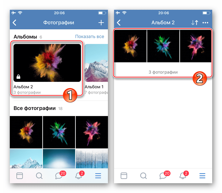 VKontakte برای عکس های آیفون با استفاده از نرم افزار رسمی مشتری به آلبوم شبکه اجتماعی آپلود می شود