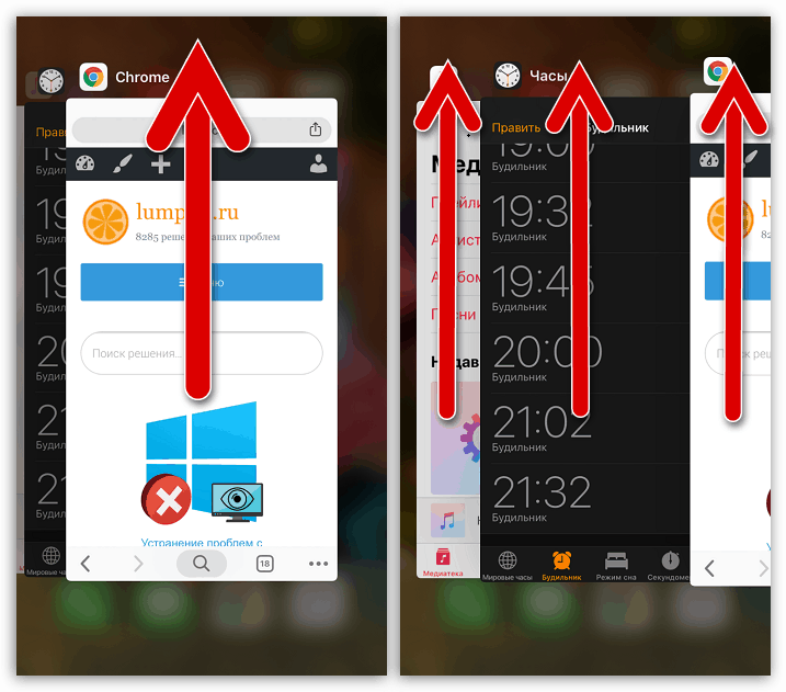 Как закрыть все вкладки на айфоне