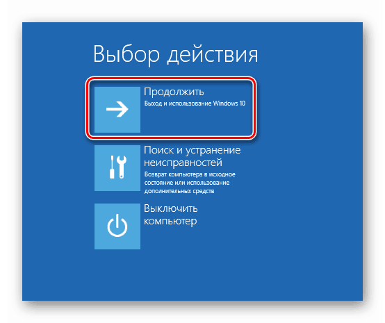 Pokračovanie inštalačného programu v prostredí obnovy systému Windows 10