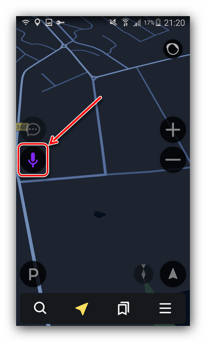 شروع به راه اندازی یک مسیر از طریق ورودی صوتی در Yandex Navigator