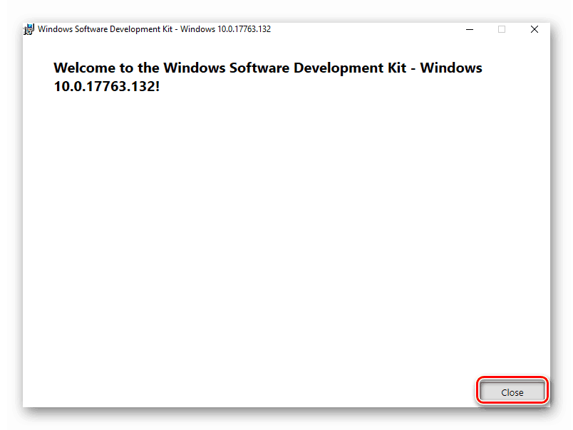 Завършване на процеса на инсталиране на SDK в Windows 10