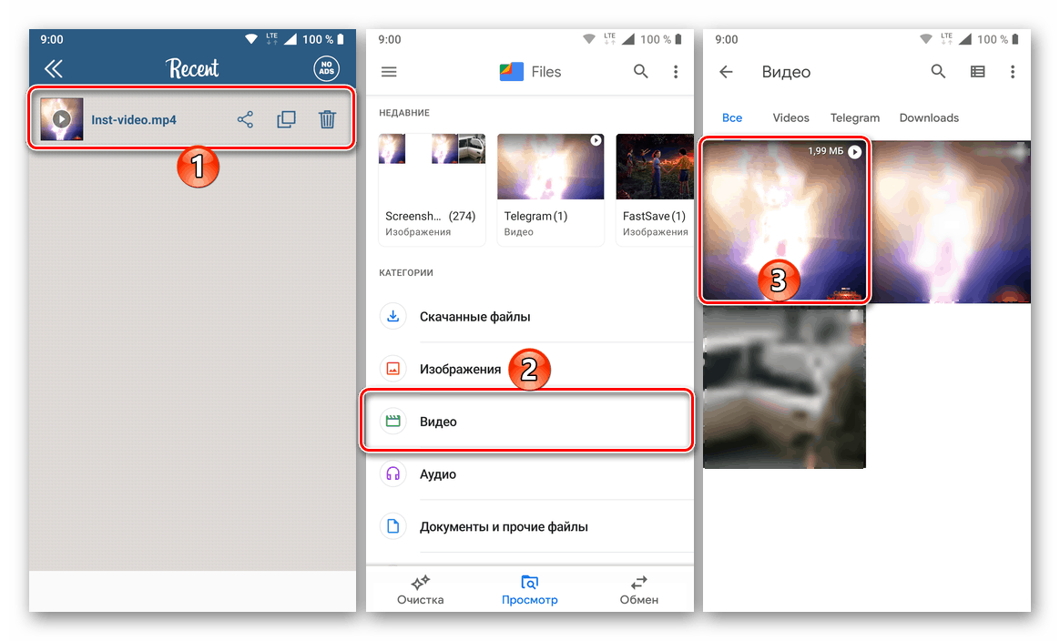 Výsledkom je úspešné preberanie videí z Instagramu v aplikácii Instg Dowload v telefóne Android