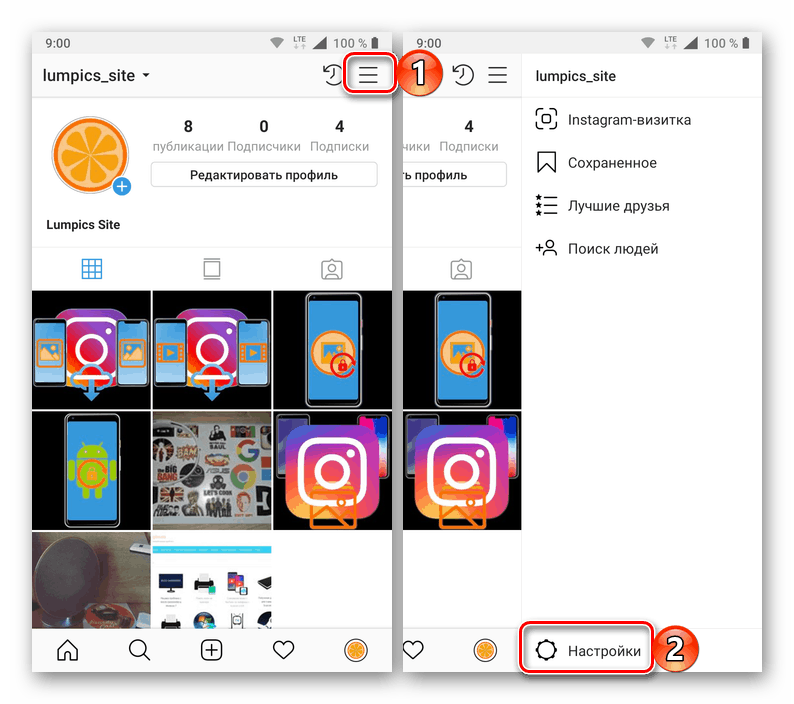 Zobrazenie nastavení profilu v aplikácii Instagram pre mobilný telefón so systémom Android