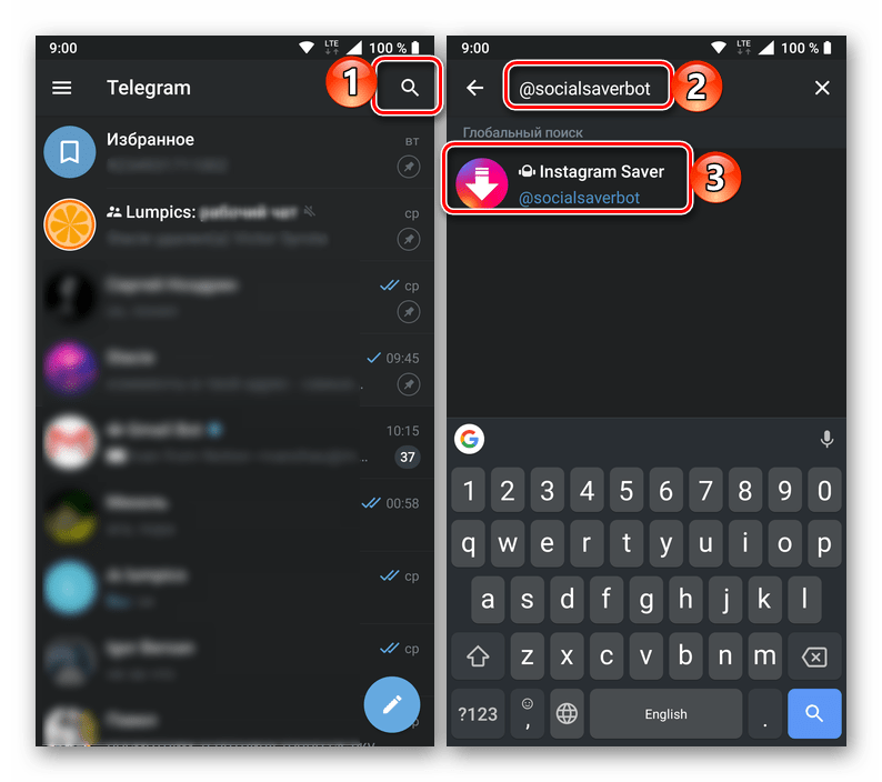 Vyhľadajte si botu na prevzatie videí z Instagramu do Telegramu v telefóne