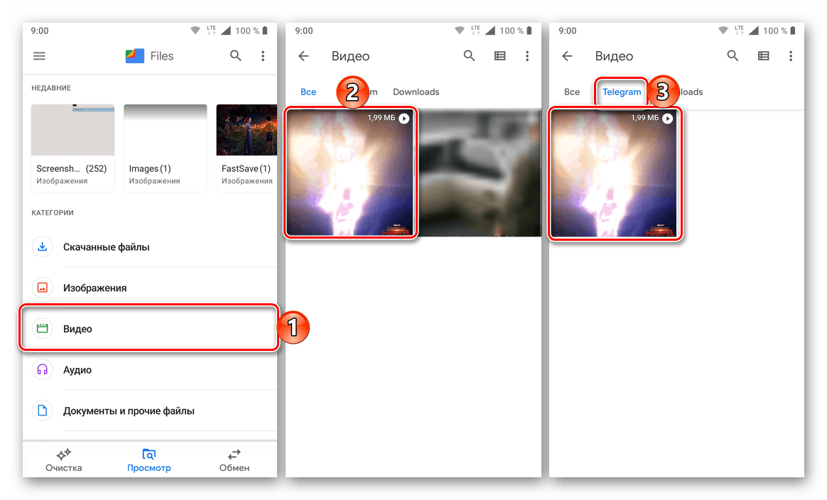 Priečinok s videom stiahnutým z Instagramu pomocou telegramu na telefóne