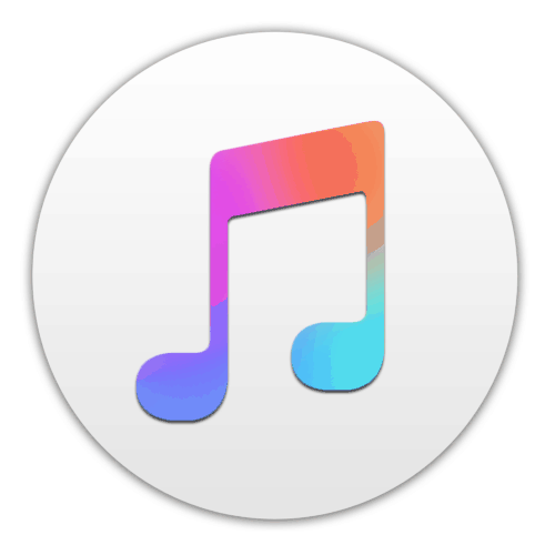 iPhone 5S за използване в режим на модем, трябва да инсталирате iTunes на вашия компютър