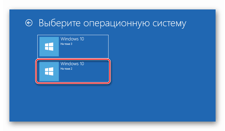 Výber operačného systému na spustenie v prostredí obnovy systému Windows 10