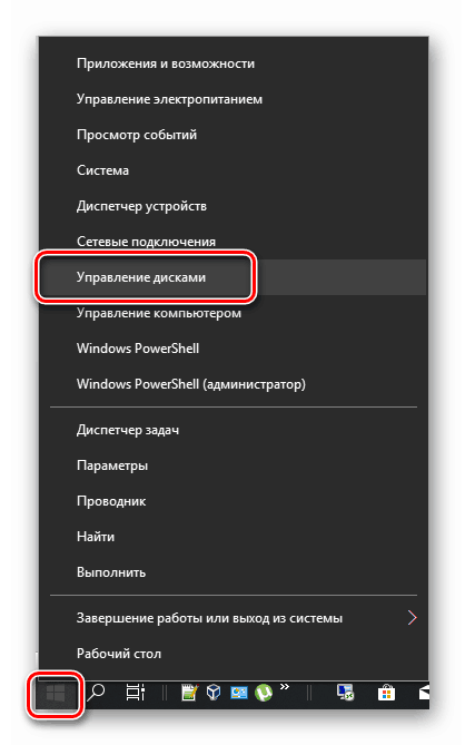 Prebacite se na dodatak Disk Management (Upravljanje diskovima) s kontekstnog izbornika Start u sustavu Windows 10