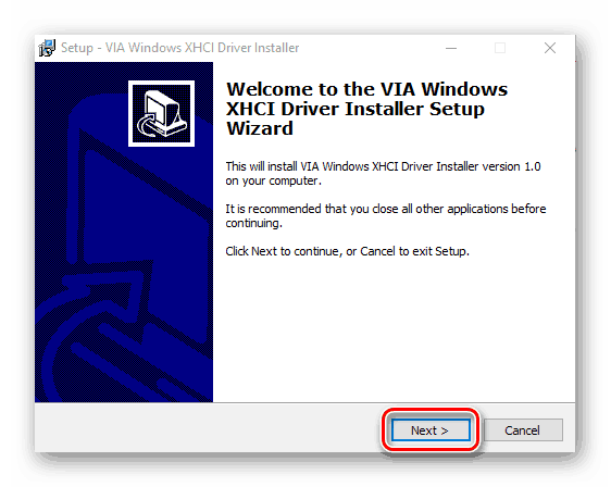 Продължава да инсталирате драйвера на компютър с Windows 10