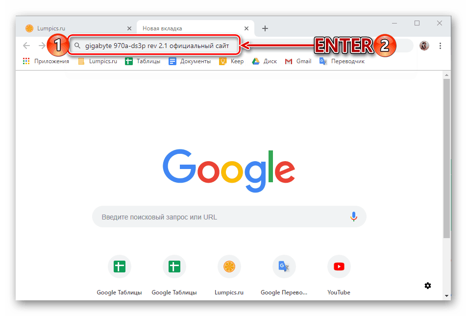 Як встановити драйвера на Windows 10