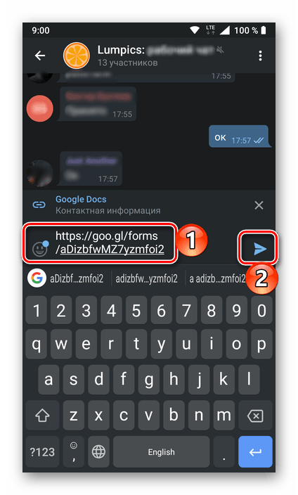 نشر رابط مشترك إلى نماذج Google على هاتف ذكي يعمل بنظام Android