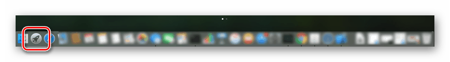 Launchpad عبر نظام قفص الاتهام على ماك